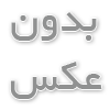 خدمات پس از فروش چیست و چرا بدون نرم‌افزار هوشمند غیرممکن شده؟